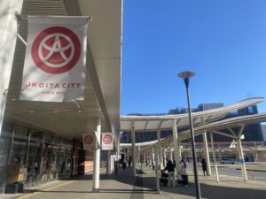 【転勤族の話】結婚15周年、5番目の転勤先“大分県”へ。