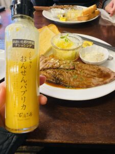 【大分別府駅周辺】そうだ別府へ行こう！【ちょい朝旅プラン】