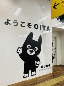 ネコ的だんなの「いつかこうなりたい」夢の話。