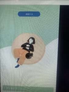 【転勤族妻のひとりごと】自由奔放妻がブログを書く理由。